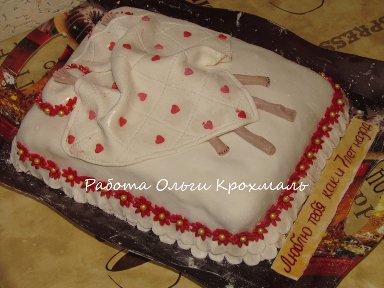 Принимайте новичка)