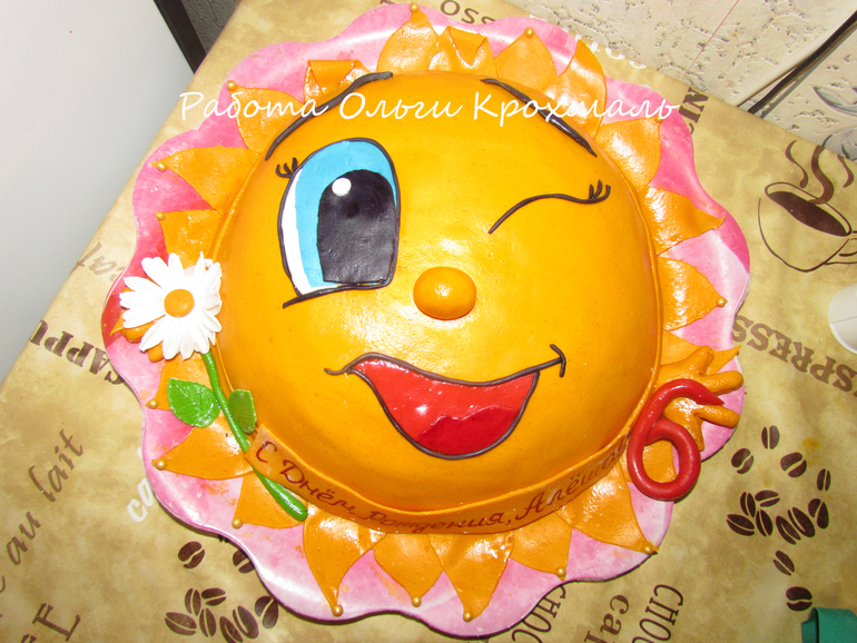 Принимайте новичка)