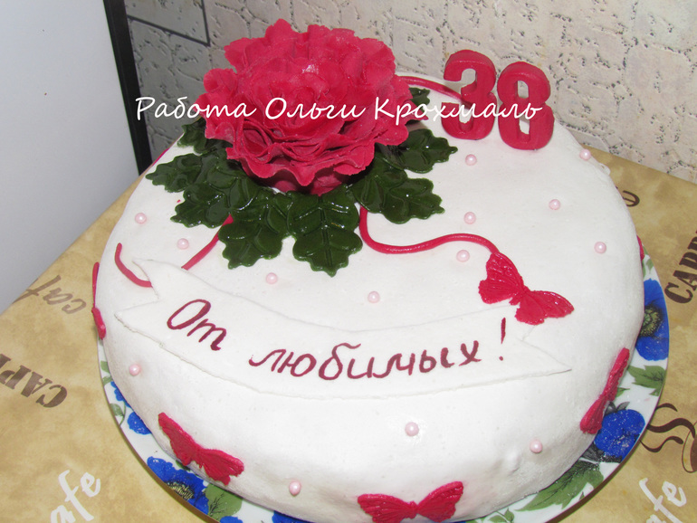 Принимайте новичка)