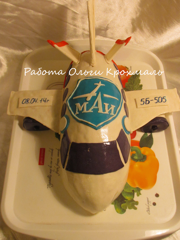 Принимайте новичка)