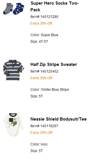 Мама - жобоголиг