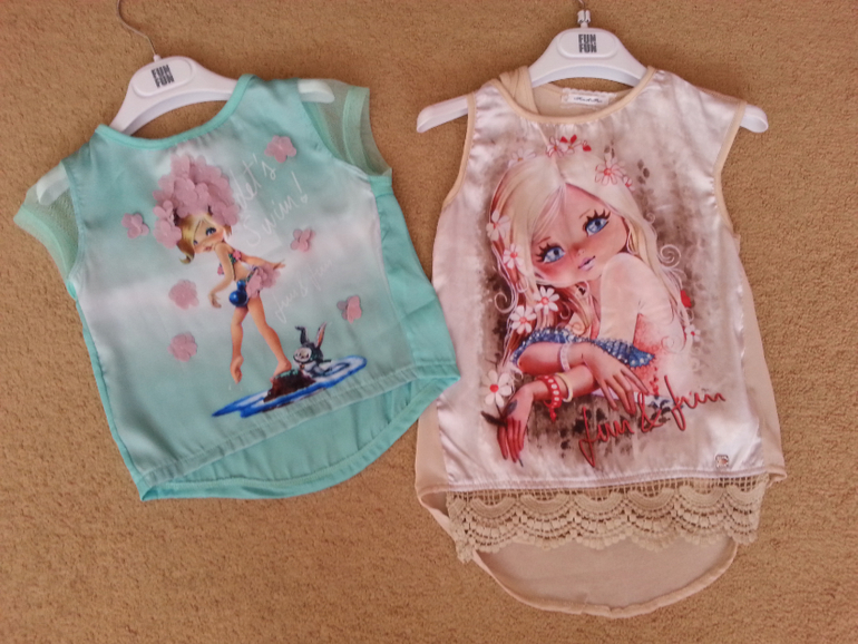 Наш Фан - Фан!