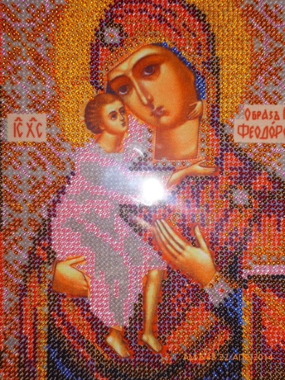 Феодоровская БМ