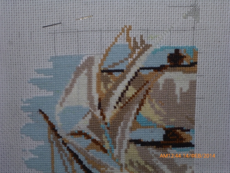 два процесса