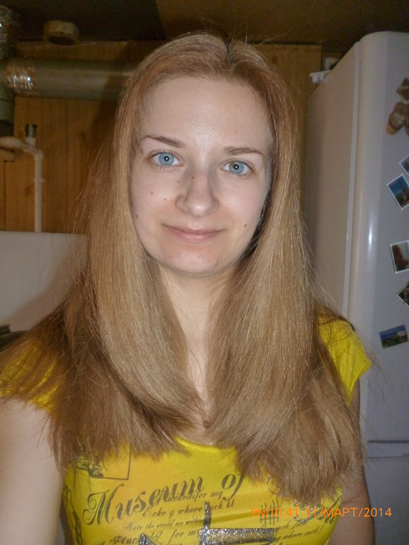 до и после...