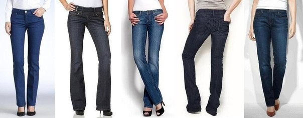 Базовый гардероб. Примеры 1