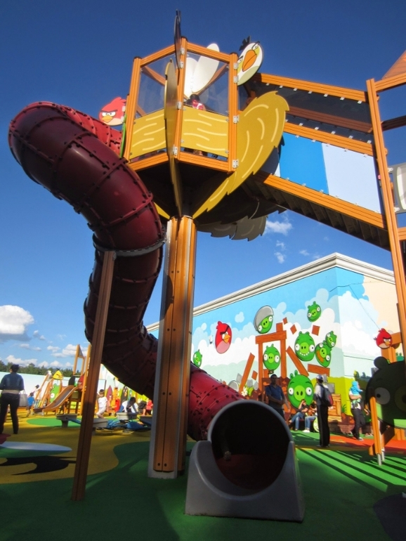 Прошлое лето