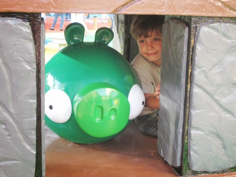 Прошлое лето