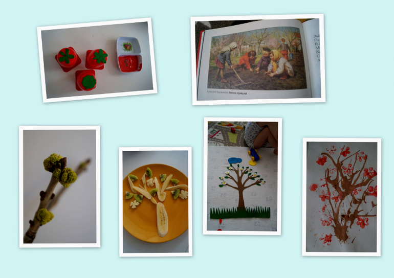 ТН Весна. День 3. Деревья весной.