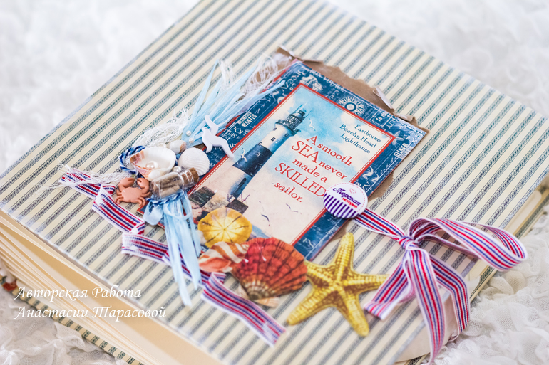 Мк по альбому про путешествия - 30 июня (пн)