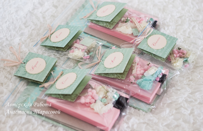 Подготовка к МК...