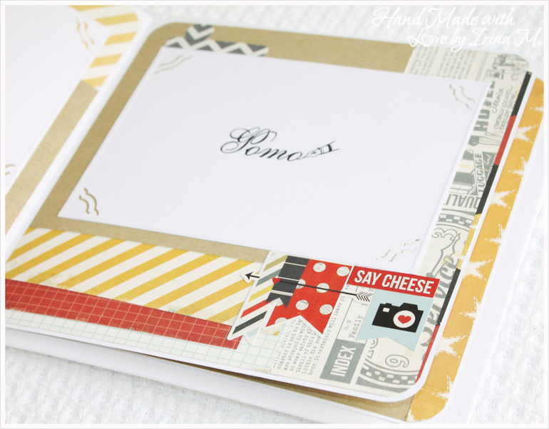 Альбом в американском стиле для мужчины-фотографа.