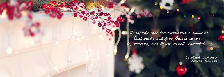 Минибуки