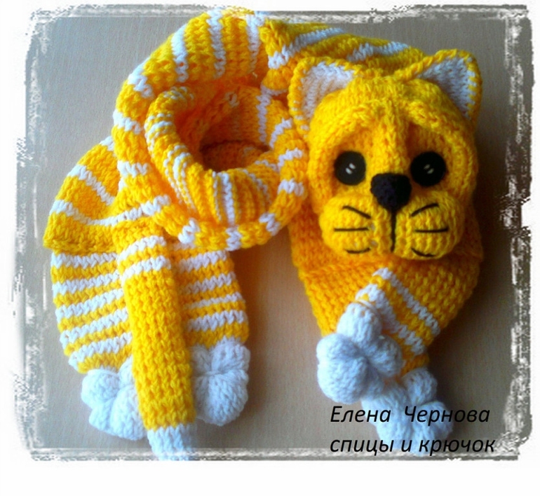 Мои мур-р-р-рчащие шарфы!