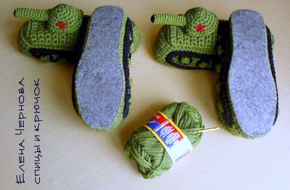 Танки для "больших" мальчиков. 43 размер