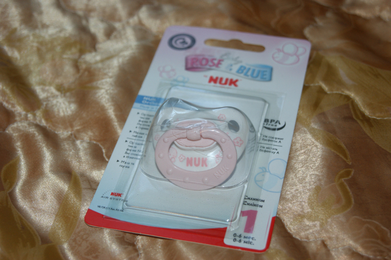 Первые покупки для малышки)