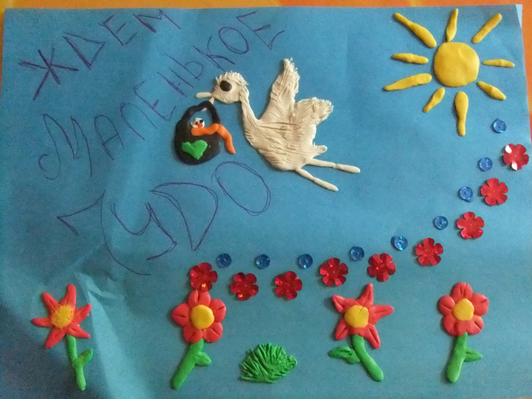 Еще одна приманочка...