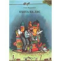 Снова про Мир Детства Медиа