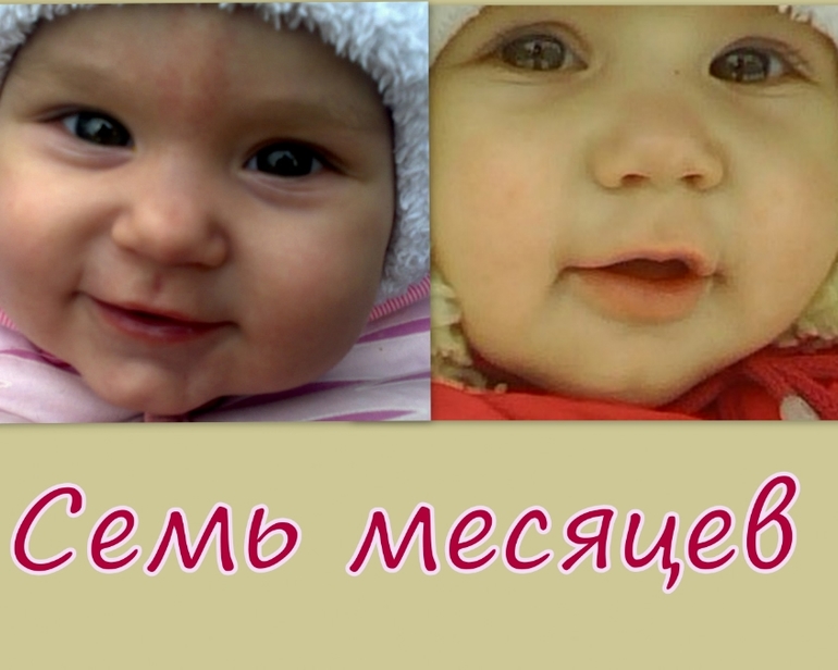 Все кругом пошли...