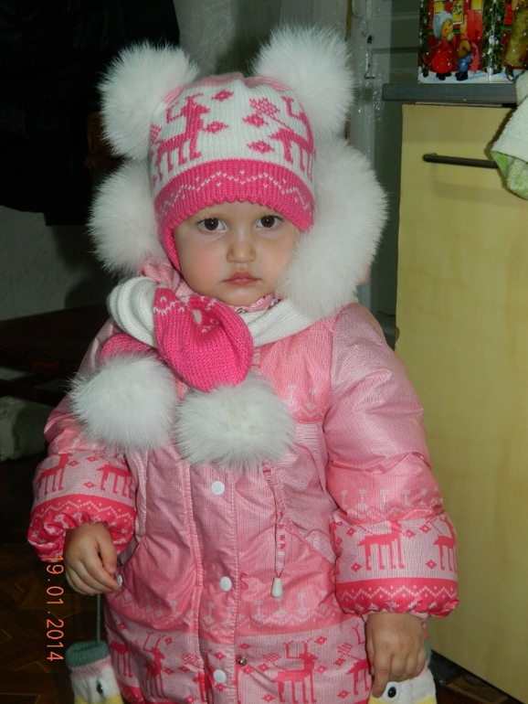 Розовые олени