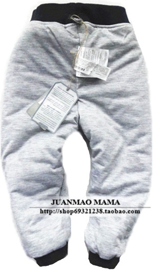 Теплые штаны Zara 600 руб.