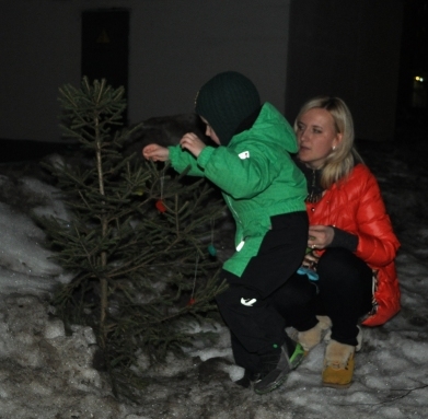 Зимние каникулы