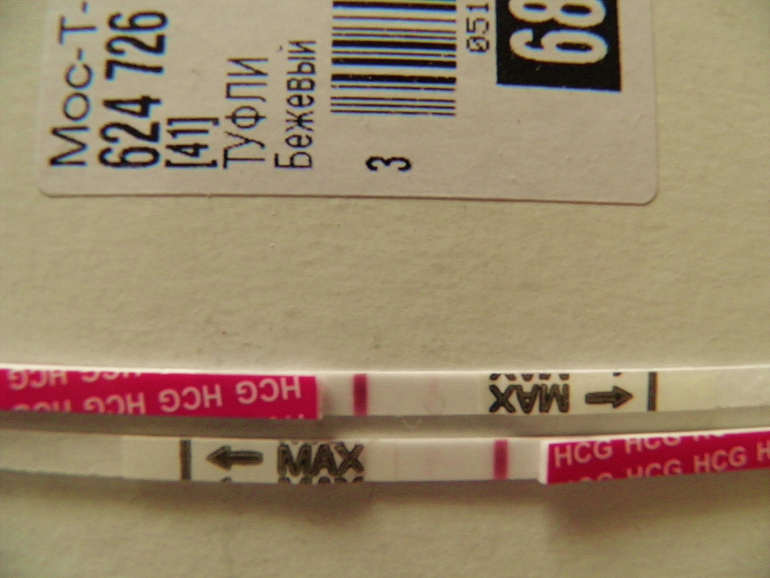 Должны краснеть,а мы белеем(((