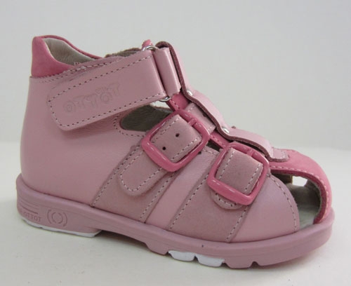 Ассортимент моей группы: