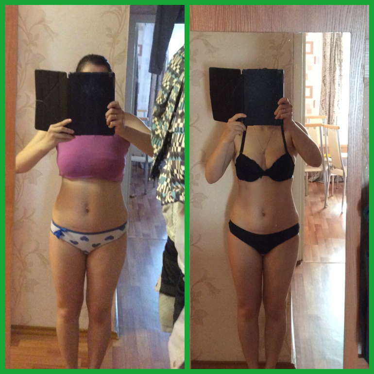 Моя "стройная фигура с ДМ"))))