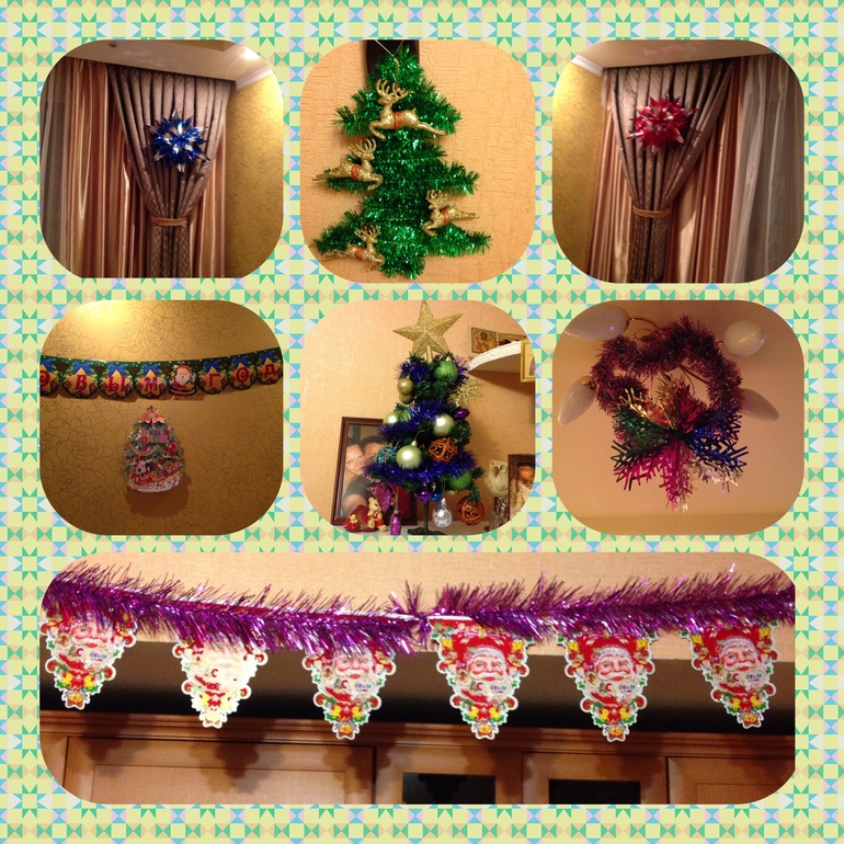 Как мы готовились к Новому году (2014)...