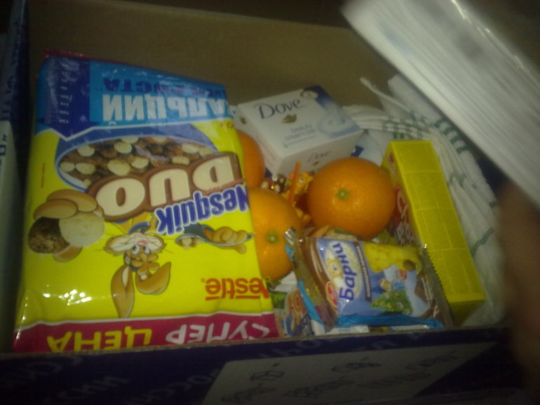 Спасибо Марии!!!