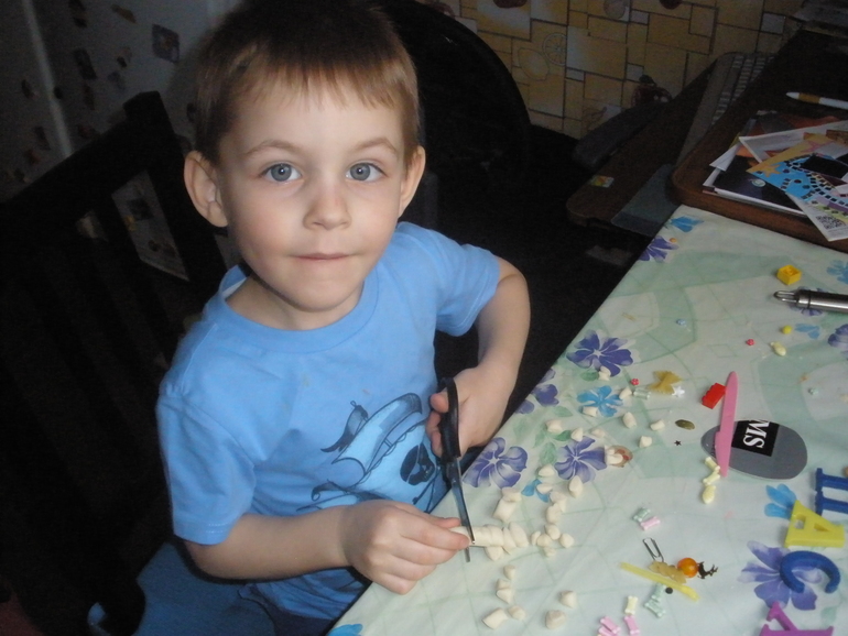 Чистый четверг...