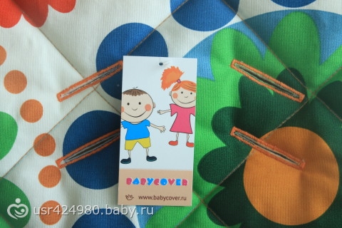 Матрасики хлопковые в коляски