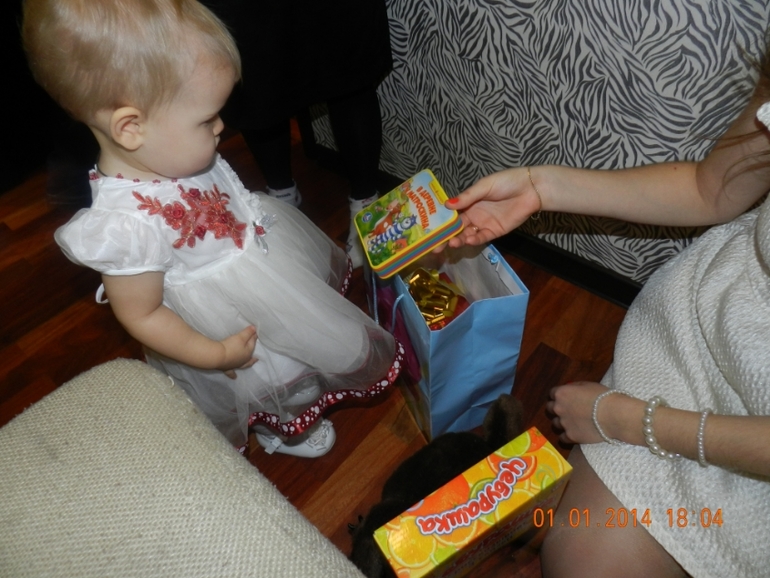 Наше годовасие!)