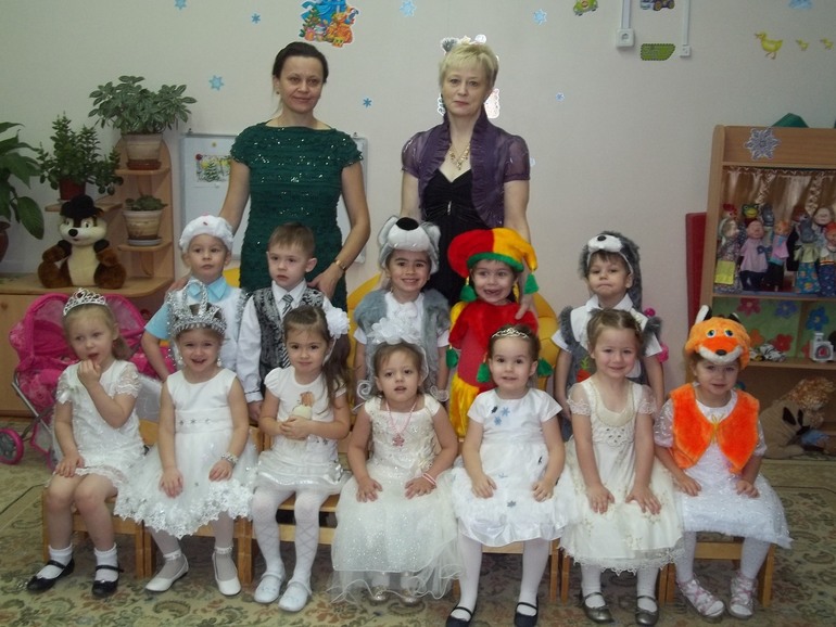 Утренник