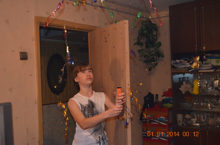 С Новым Годом!!!