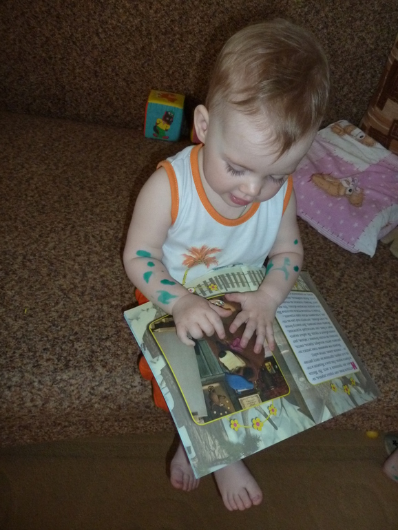 УХ, какая посылка!!!!!!