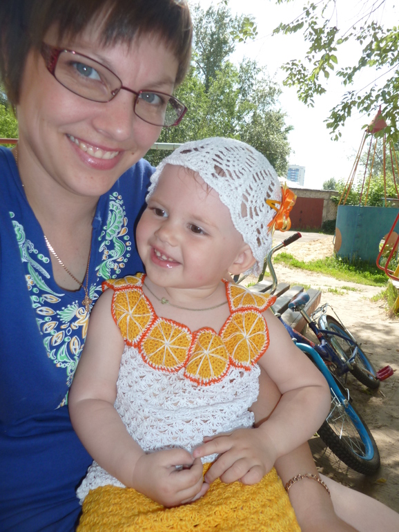 Мы вчера ходили в гости))