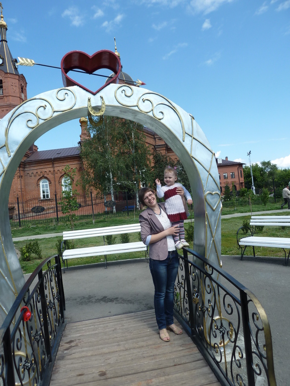 Фотки с 2-годовасия)))