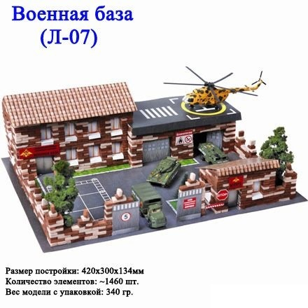 Игры барби одевалки конкурсы красоты Игры барби одевалки конкурсы красоты
