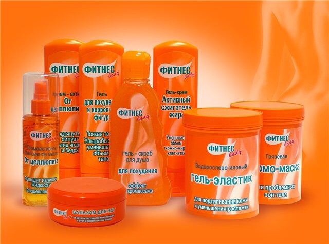 День 8. Косметические средства нам в помощь