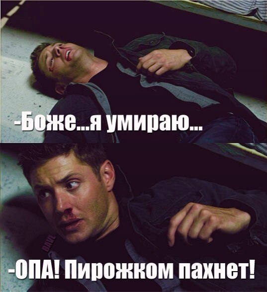 День 3. Убираем лишние сантиметры