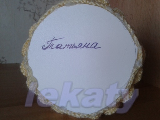 Ангел-Хранитель для Татьяны