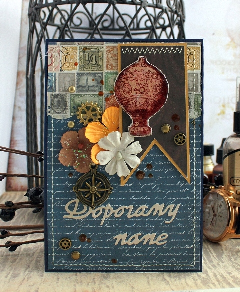 Мужские подарки