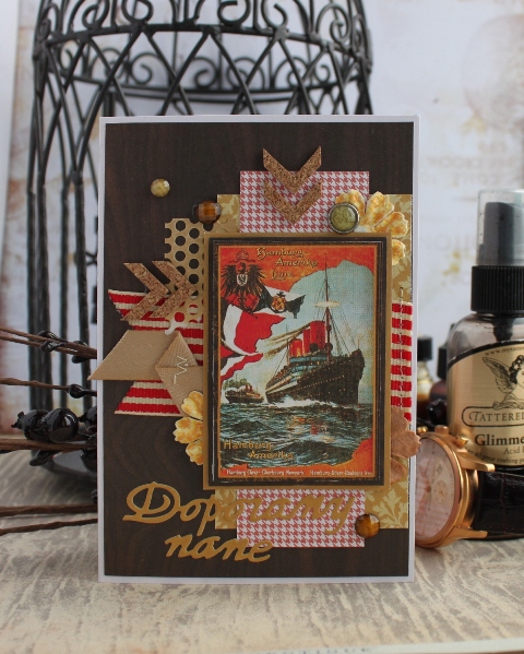 Мужские подарки