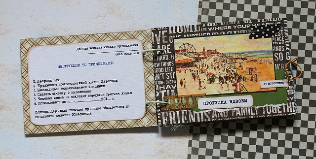 Подарки к 23 февраля)