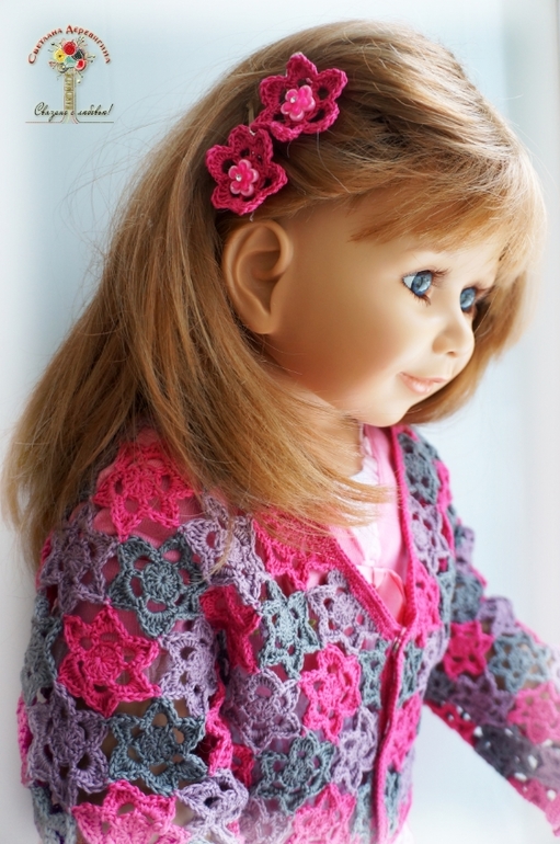 Болерошка для девочки