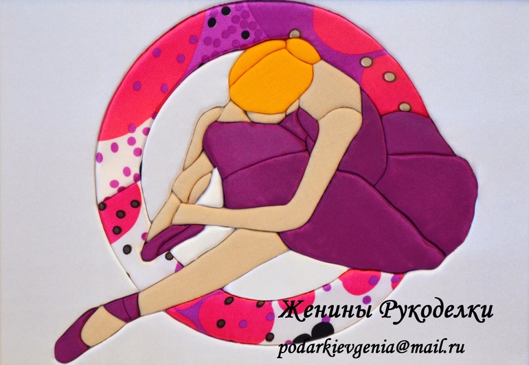 Балерины (кинусайга)