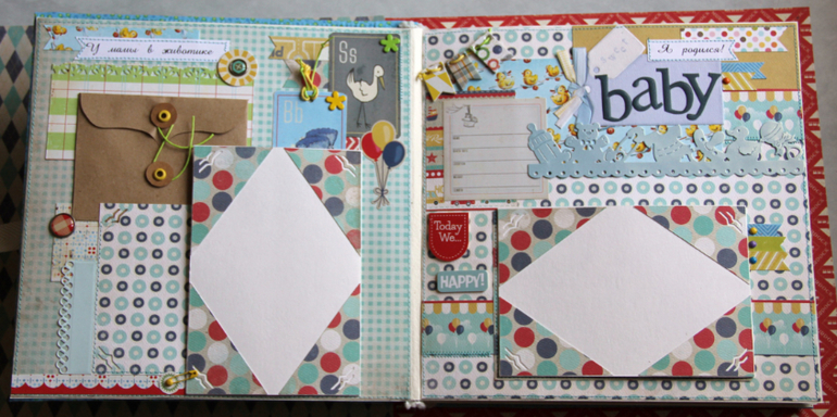 Мальчуковый альбом