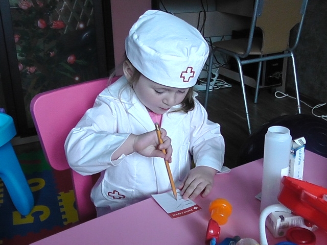 ДОМАШНИЙ ЛЕКАРЬ